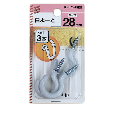 八幡ねじ（YAHATA）　白よーと　28mm　3本入