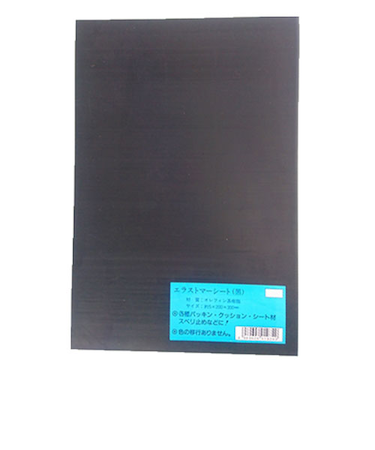 エラストマーシート　300×200×5mm　黒