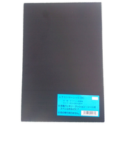 エラストマーシート　300×200×3mm　黒