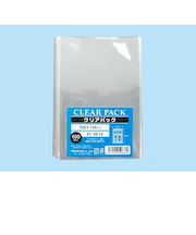 クリアパック　天ストレート　ST10－15　100×150mm