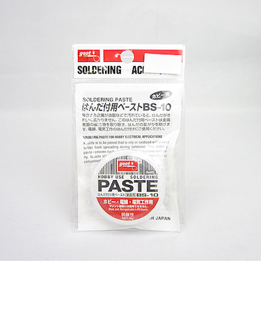 GOOT　半田付用ペースト　BS－10