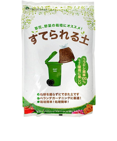 プロトリーフ（PROTOLEAF）　すてられる土　5L