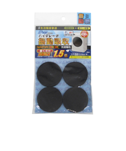 静カツ　セルダンパーEX　洗濯機用　10×50パイ