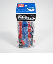 コクヨ ドットライナー 詰め替え用テープ(しっかり貼る)