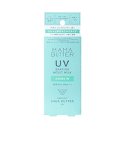 ママバター（MAMA　BUTTER）　UVバリア　モイストミルク　SPF50＋／PA＋＋＋　アロマイン　50g
