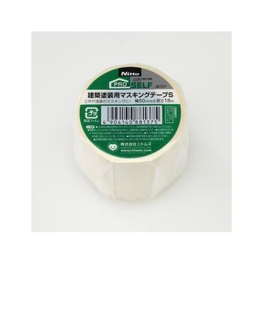 ニトムズ　建築塗装用マスキングテープS　50×18　1巻