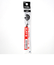 ぺんてる（Pentel）　ジェルボールペン替芯　0.7mm　XLR7-B　赤