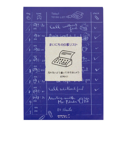 ミドリ（MIDORI）　メモ　11486006　仕事リスト