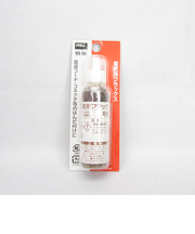 GOOT　電気用フラックス　BS‐55　25CC