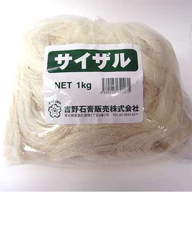 スタッフ　サイザル　1kg