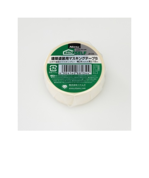 ニトムズ　建築塗装用マスキングテープS　24×18　1巻