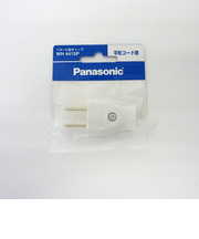 パナソニック（Panasonic）　ベター小型キャップ白　WH4415P