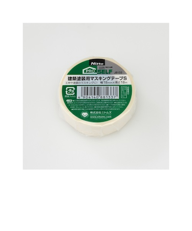 ニトムズ　建築塗装用マスキングテープS　18×18　1巻