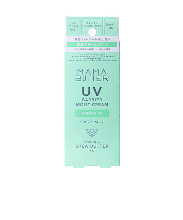 ママバター（MAMA　BUTTER）　UVバリア　モイストクリーム　SPF27／PA＋＋　アロマイン　45g