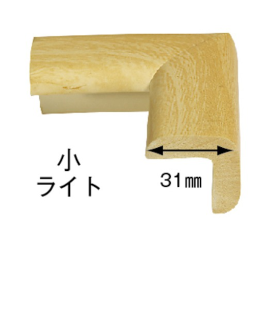 カーボーイ　安心クッション　コーナー　小　木目　ライト
