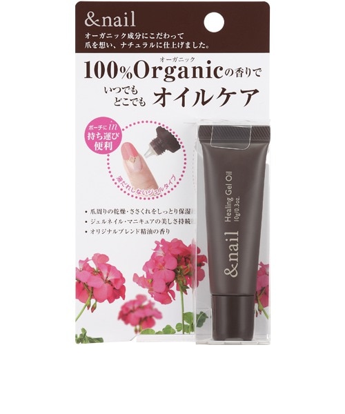 ワイルドローズビューティセラム｜ニールズヤード レメディーズの通販