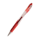 ゼブラ（ZEBRA）　スラリ　0.5mm　BNS11‐R　赤