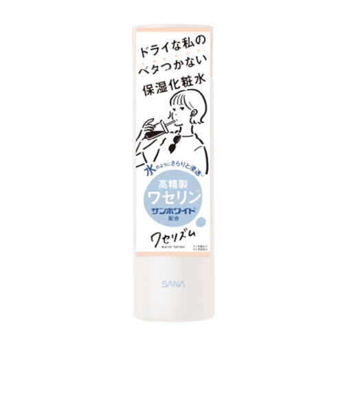 ワセリズム（Vaserhythm）　保湿化粧水　200mL