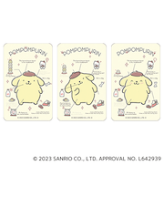 カルチュア・エンタテインメント　まじかる百貨店　ステッカー　ポムポムプリン3