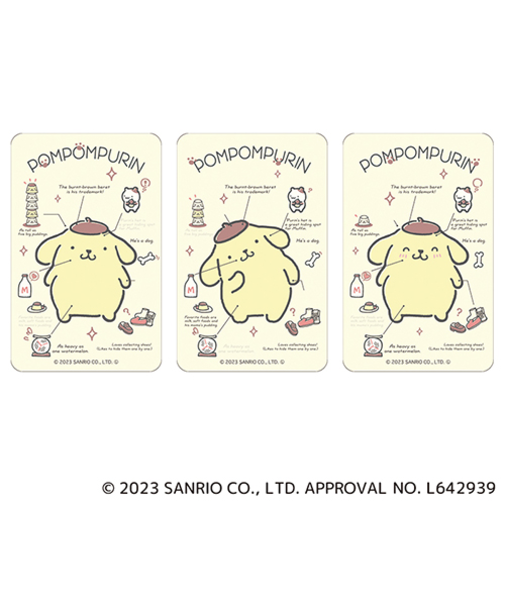 カルチュア・エンタテインメント　まじかる百貨店　ステッカー　ポムポムプリン3