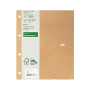 ハンズオリジナル リングアルバム ポケット台紙 M クラフト 5枚入