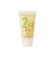オブ・コスメティックス　トリートメントオブヘア　2R　シトラスフレッシュの香り　50g