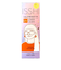 イッシ(ISSHI)　ザ　ヘアキープオイル　βショット　UVモイスト　70mL
