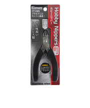 ビッグマン（BIG　MAN）　ホビーニッパー　キャッチ付　HT－02S