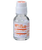 グット　基板用フラックス洗浄剤　20mL　BS－T20B