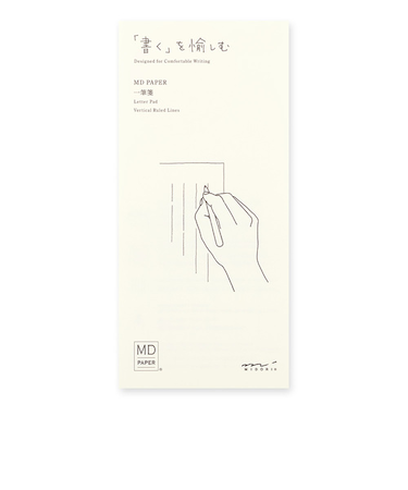 ミドリ（MIDORI）　MD一筆箋A　89488006