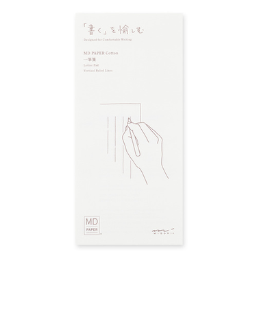 ミドリ（MIDORI）　MD一筆箋　コットンA　89489006