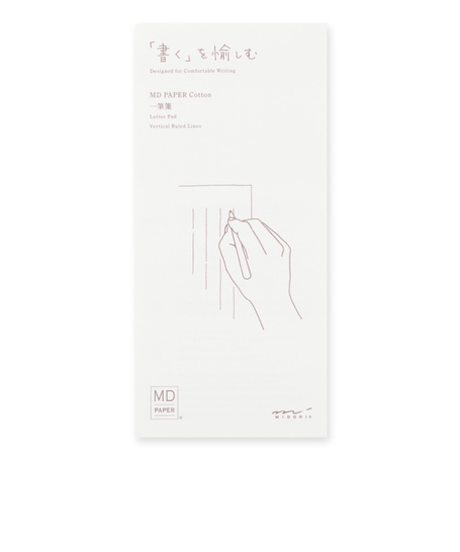 ミドリ（MIDORI）　MD一筆箋　コットンA　89489006
