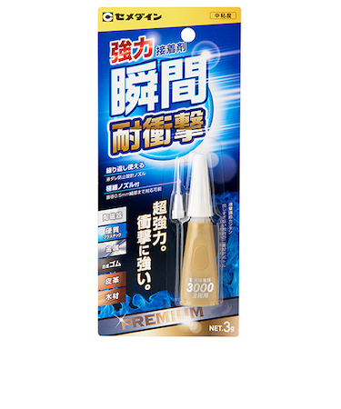 セメダイン　瞬間接着剤　3000　金属用　3g　CA－060
