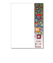 長門屋商店　和み紙特白奉書　B5　ナ－750　25枚入