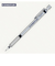 ステッドラー（STAEDTLER）　製図用シャープペンシル　＃925　25-09　0.9mm