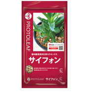 プロトリーフ(PROTOLEAF) 室内園芸用土 サイフォン 1L