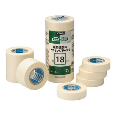 ニトムズ　建築塗装用マスキングテープ　S　18mm×18m　7巻入