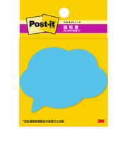 スリーエム（3M）　ポストイット　強粘着シルエットノート　SSS－FKU1　フキダシ1