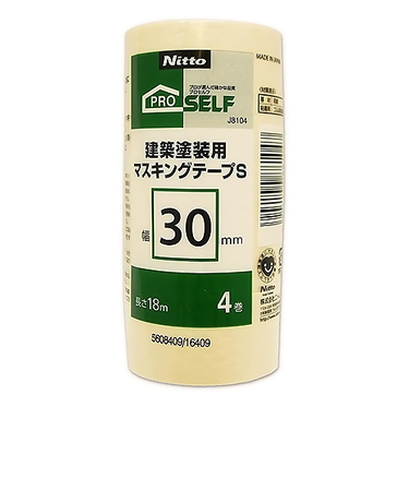 ニトムズ　建築塗装用マスキングテープ　S　30mm×18m　4巻入