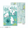 セキセイ　ムーミン（MOOMIN）　高透明リバーシブルアルバム　MUMN－7384　ピクニック