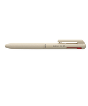 ぺんてる（Pentel）　カルム（Calme）　3色ボールペン　0.5mm　BXAC35H　ベージュ
