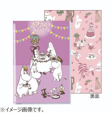 セキセイ　ムーミン（MOOMIN）　高透明リバーシブルアルバム　MUMN－7386　パーティ