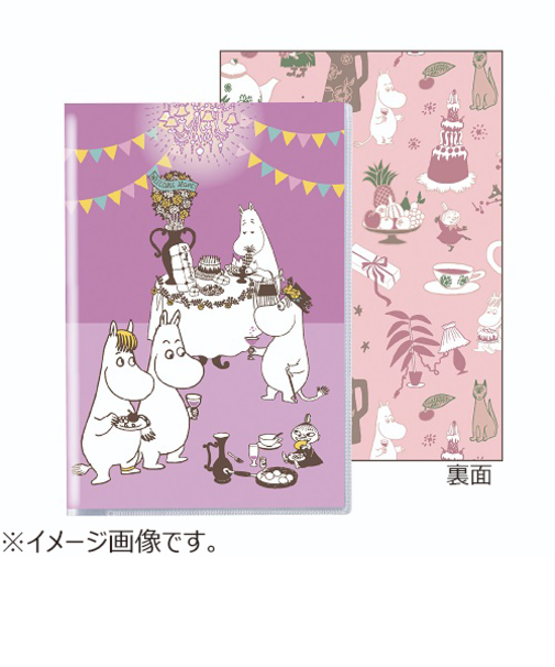 セキセイ　ムーミン（MOOMIN）　高透明リバーシブルアルバム　MUMN－7386　パーティ