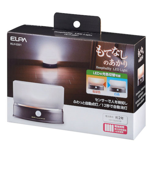 エルパ（ELPA）　もてなしのあかり　コンパクト　HLH-2201