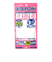 ダンロップ　エコハンド　M