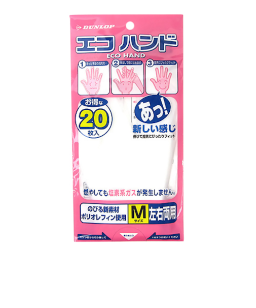 ダンロップ　エコハンド　M