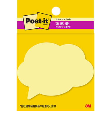 3M　ポストイット　強粘着シルエットノート　SSS－FKU2　フキダシ2