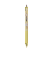 パイロット（PILOT）　　フリクションシナジーノック　0.4mm　PAUL＆JOEコラボ　LFSK-14PJ24-CL　クリザンテーム・レモンイエロー【数量限