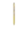 パイロット（PILOT）　　フリクションシナジーノック　0.4mm　PAUL＆JOEコラボ　LFSK-14PJ24-CL　クリザンテーム・レモンイエロー【数量限