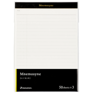 マルマン（maruman）　ニーモシネ（Mnemosyne）　A5ノートパッド　8㎜横罫マージン付　3冊パック　P169X3